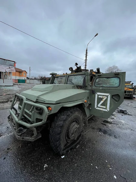 Marzo 2022 Coche Militar Dañado Ciudad Kharkiv Ucrania Guerra Ucrania — Foto de stock gratis