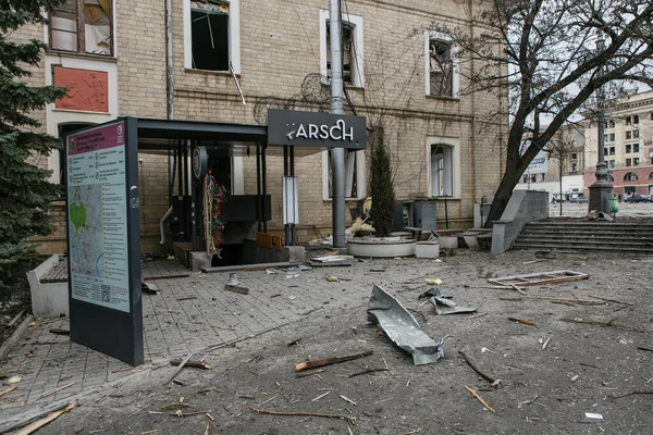 Ukraine Kharkiv März 2022 Blick Auf Das Zerstörte Stadtzentrum Von — kostenloses Stockfoto