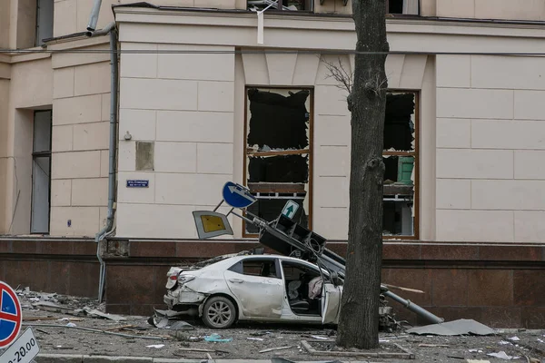 Ukraine Kharkiv March 2022 Pohled Zničené Centrum Charkova Ruská Invaze — Stock fotografie zdarma