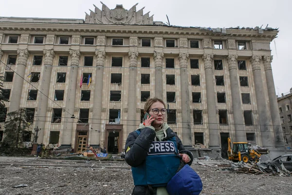 Ukrajina Kharkiv March 2022 Tisk Zničeném Centru Města Charkov Ruská — Stock fotografie zdarma