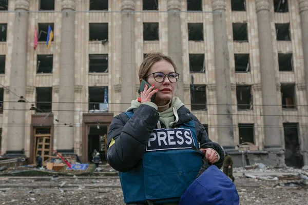 Ukraine Kharkiv Maart 2022 Pers Het Vernietigde Centrum Van Stad — Gratis stockfoto