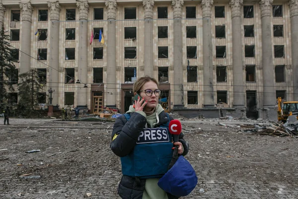 Ukraine Kharkiv Mars 2022 Presse Centre Détruit Ville Kharkiv Invasion — Photo gratuite