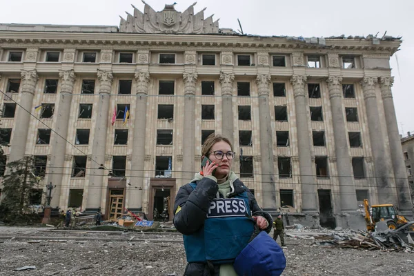 Ukrajina Kharkiv March 2022 Tisk Zničeném Centru Města Charkov Ruská — Stock fotografie