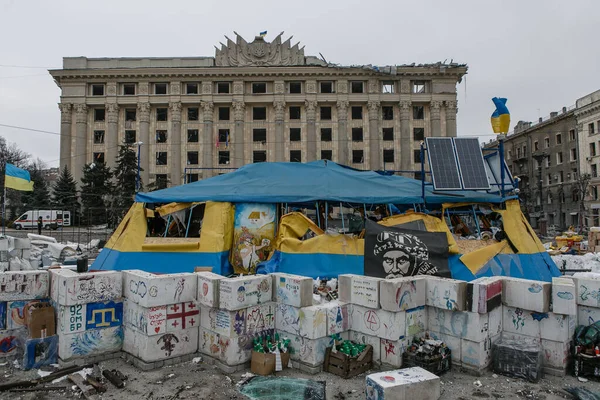 Ucrânia Karkiv Março 2022 Vista Centro Cidade Arruinado Kharkiv Invasão — Fotografia de Stock Grátis