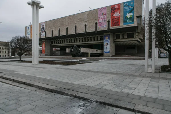 Ucrânia Karkiv Março 2022 Vista Centro Cidade Arruinado Kharkiv Invasão — Fotografia de Stock Grátis