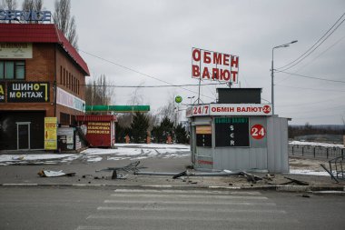 Ukrayna, Kharkiv 26 / 02 / 2022: Rusya 'nın Ukrayna' yı işgali sırasında Harkiv kentinin sokaklarının manzarası.