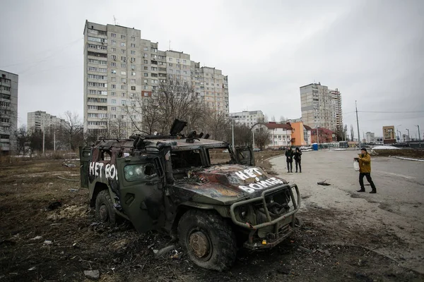 Ucrania Kharkiv 2022 Vista Las Calles Ciudad Kharkiv Durante Invasión — Foto de Stock