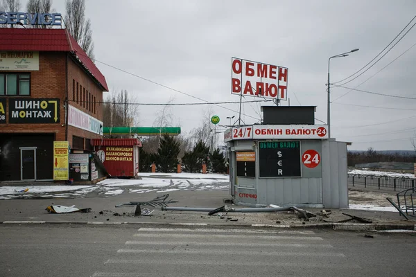 Ukrayna, Kharkiv 26 / 02 / 2022: Rusya 'nın Ukrayna' yı işgali sırasında Harkiv kentinin sokaklarının manzarası.