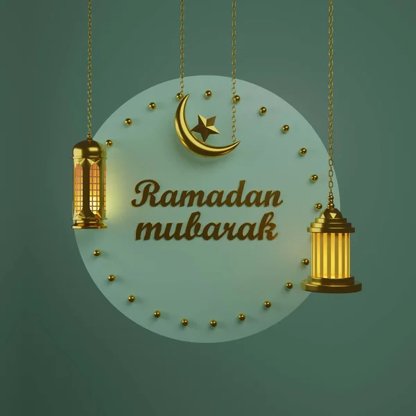 Ramadan Mubarak Szablon Słupa Islamskiego — Zdjęcie stockowe