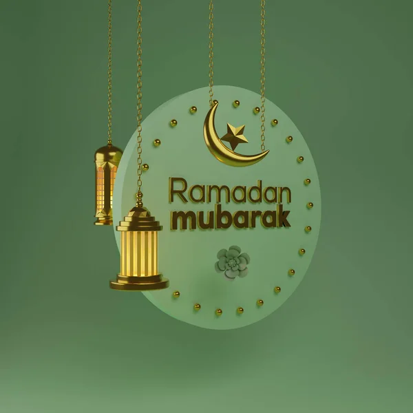 Ramadan Mubarak Conceito 2022 Fundos Data Com Lanterna Tradicional Turca — Fotografia de Stock