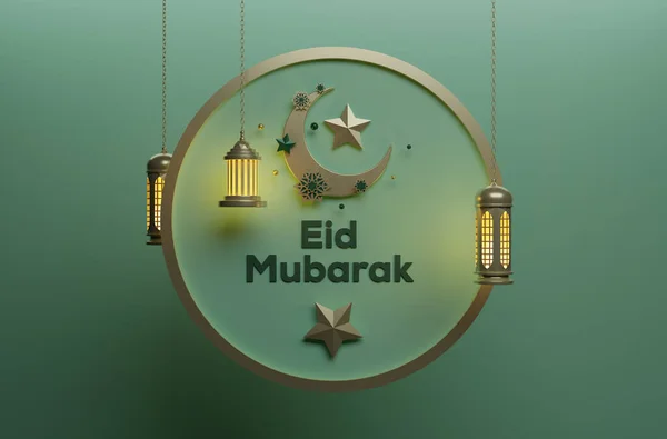 Eid Mubarak Wenskaart Sjabloon Rond Abstracte Ster Lantaarn Rendering Concept — Stockfoto