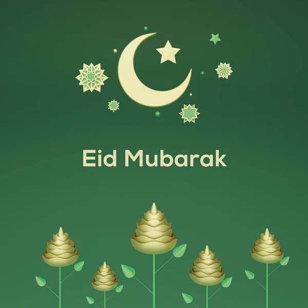 Eid Mubarak Social Media Post Template Celebrate Islamic Holiday Rendering — Stock Photo, Image