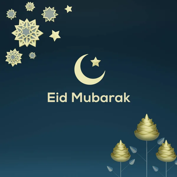 Eid Mubarak Social Media Post Sjabloon Vier Islamitische Feestdag Rendering — Stockfoto