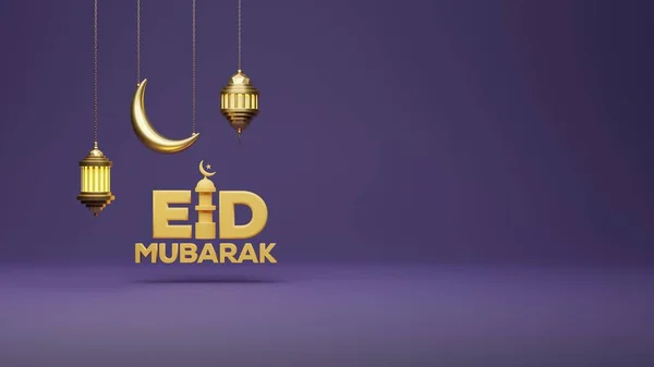 Renderelés Boldog Eid Mubarak Kívánság Félelmetes Poszter Tervezés — Stock Fotó