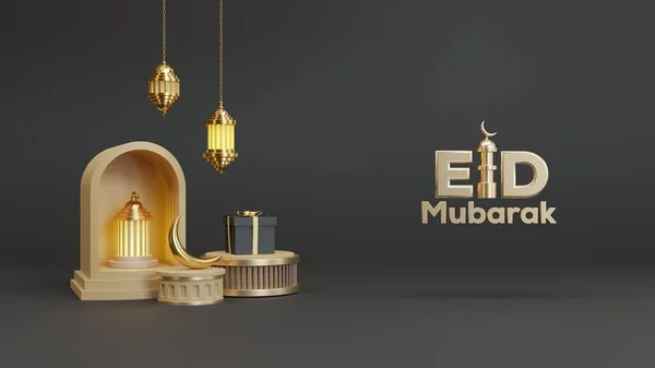 Eid Mubarak Baner Projekt Dekoracji Islamskiej Czarnym Tle Islamskie Pozdrowienia — Zdjęcie stockowe