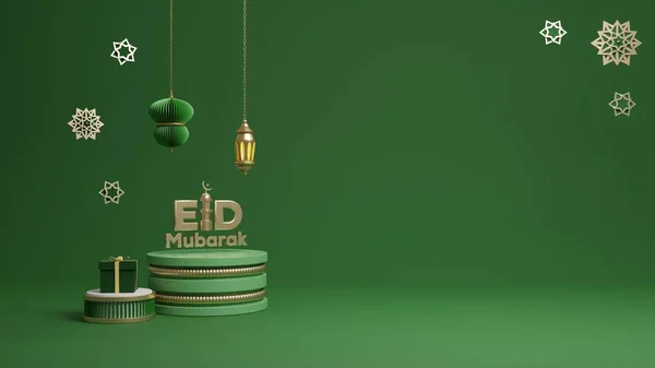 Απόδοση Happy Eid Mubarak Ισλαμικό Πρότυπο Αφίσα Εορτασμός Μετά Σχεδιασμό — Φωτογραφία Αρχείου