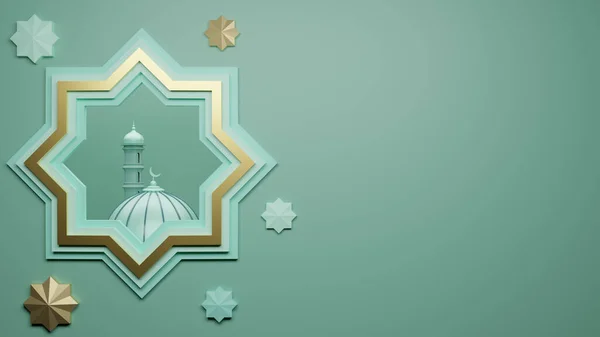 Eid Mubarak Fesztivál Üdvözlő Design — Stock Fotó