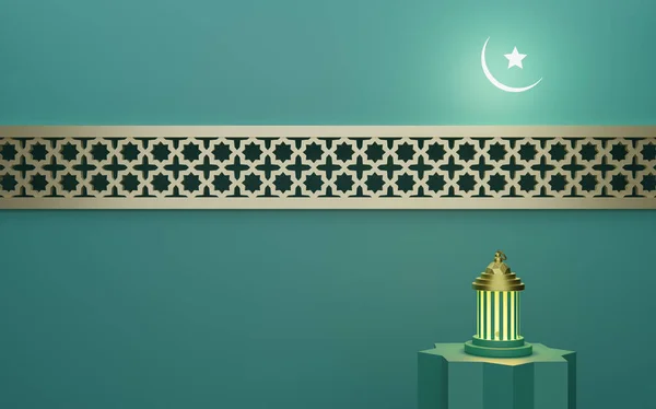 Eid Mubarak Eid Fitr Szablon Banera Społecznego — Zdjęcie stockowe