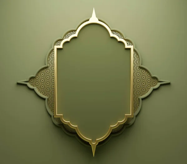 Golden Eid Mubarak Frame Design — Foto Stock