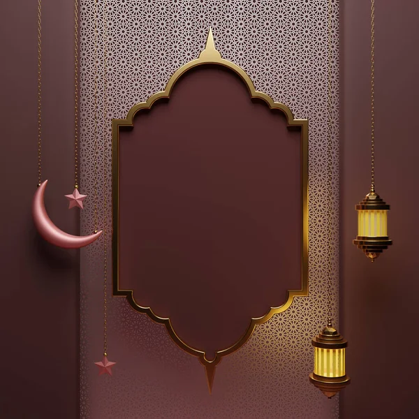 Ισλαμική Διακόσμηση Ένα Φεγγάρι Και Φανάρι — Φωτογραφία Αρχείου