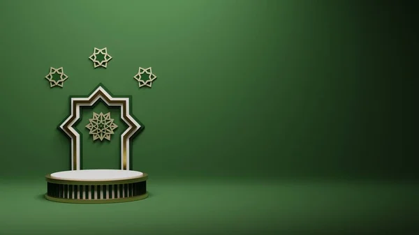 Islamic Greeting Background Podium — Stock Photo, Image