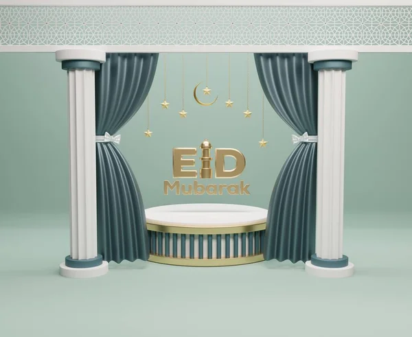 Μοντέρνο Στυλ Eid Mubarak Ευχετήριες Κάρτες Ισλαμική Επίδειξη Προϊόντων Βάθρο — Φωτογραφία Αρχείου
