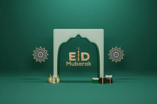 Eid Mubarak Ünnepség Üdvözlő Kártya Iszlám Háttér — Stock Fotó