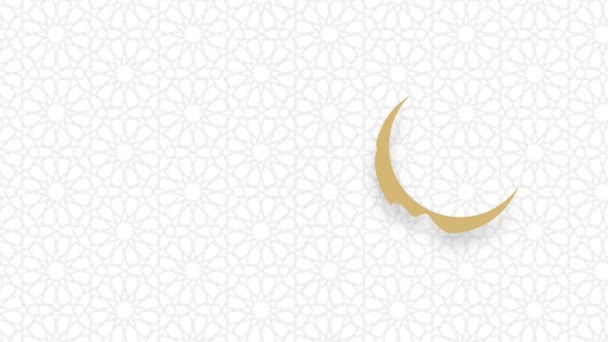Feliz Eid Ramadán Mubarak Animado Blanco Deseando Mensaje Vídeo Animando — Vídeo de stock