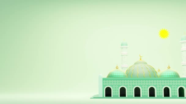 Happy Eid Mubarak Animasi Berharap Pesan Video Dengan Indah Rendering — Stok Video