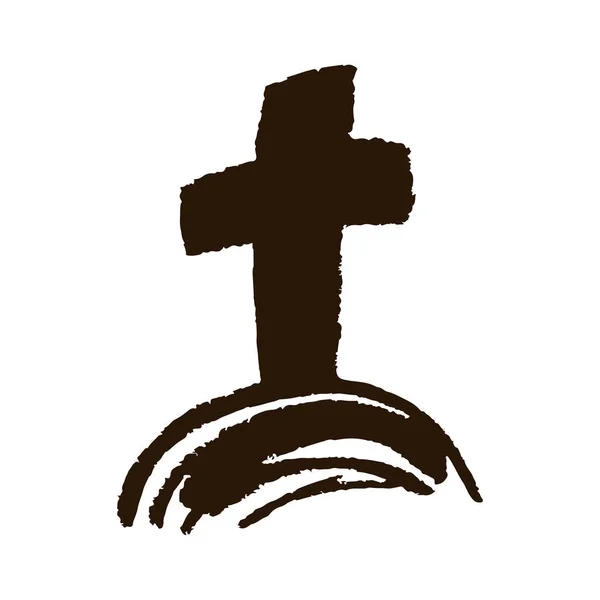 墓の十字架 手描きでアイコン ワックスクレヨン カラーチョーク 子供の創造性で描く ベクトルイラスト サイン記号ピン — ストックベクタ