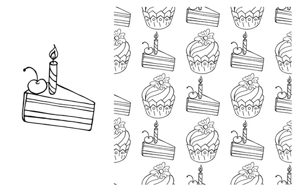 Набір Елементів Безшовний Візерунок Ідеально Підходить Дитячого Одягу Кекс Кекс — стоковий вектор