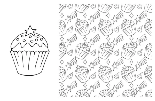 Cupcake Muffin Set Element Seamless Pattern Ideal Children Clothing Coloring — Stock Vector