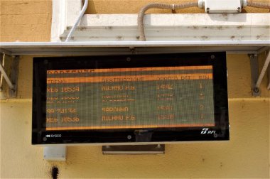 Milano Ferrovia - Milano Demiryolu