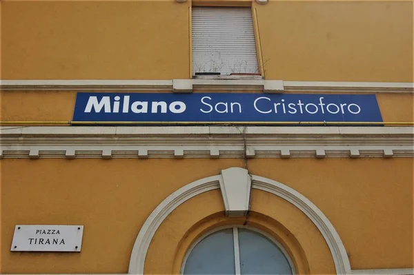 Milano Ferrovia - Milano Demiryolu