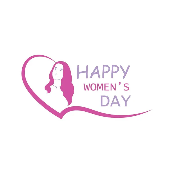 Happy International Women Day March Design Greetings — Stock Vector