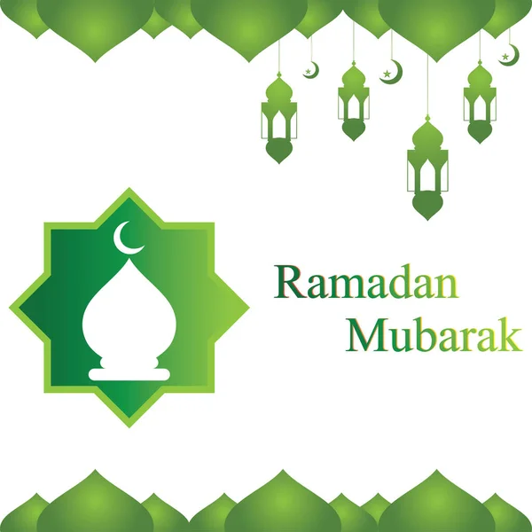 Ramadhan Logo Sfondo Icona Vettoriale Illustrazione — Vettoriale Stock