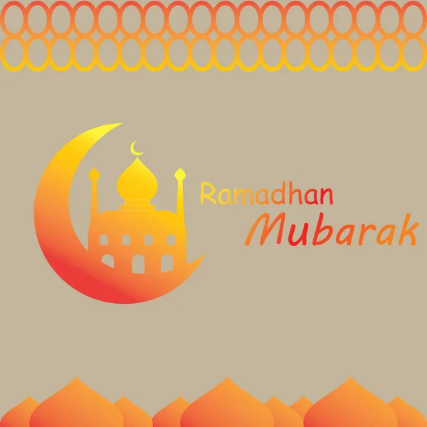 Ramadhan Logo Fondo Icono Vector Ilustración — Vector de stock