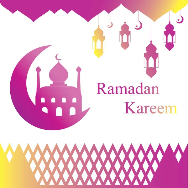 Ramadhan Logo Sfondo Icona Vettoriale Illustrazione — Vettoriale Stock