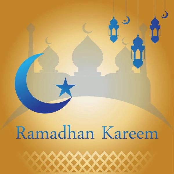 Ramadhan Logo Fondo Icono Vector Ilustración — Vector de stock
