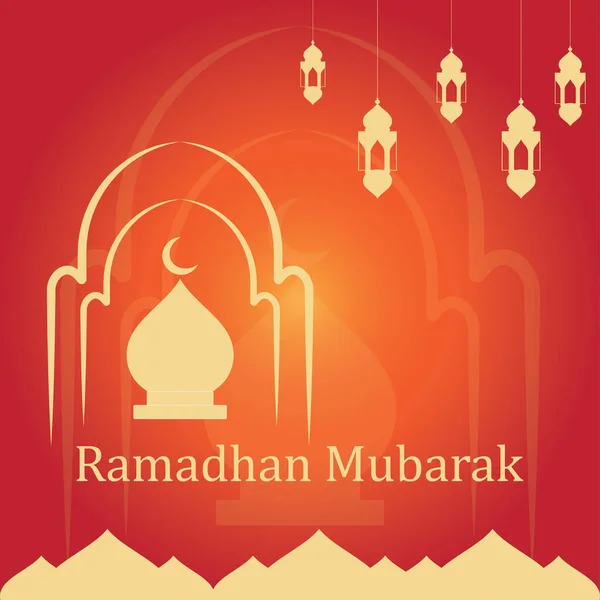 Ramadhan Logo Sfondo Icona Vettoriale Illustrazione — Vettoriale Stock