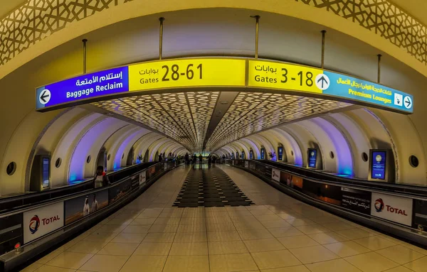 Abu Dhabi International Airport Abu Dhabi United Arab Emirates January — Stock Photo, Image