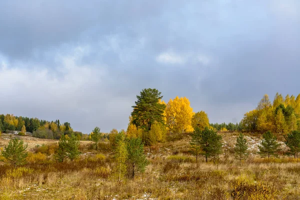 Paisaje Otoñal República Karelia —  Fotos de Stock