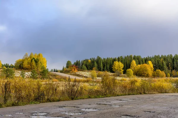 Paisaje Otoñal República Karelia —  Fotos de Stock