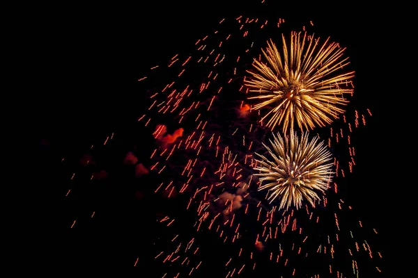 勝利の日を記念して夜空に花火 — ストック写真