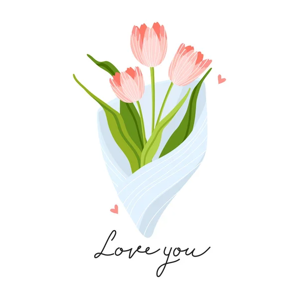 Beautiful spring flowers. Bouquet of tulips. Love you. Spring mood. Design for poster, postcard, banner. Hand drawn vector illustration.