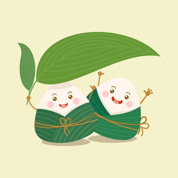 Cute Kawaii Chinese Sticky Rice Dumpling Zongzi Character Bambbo Leaf — Stock Vector