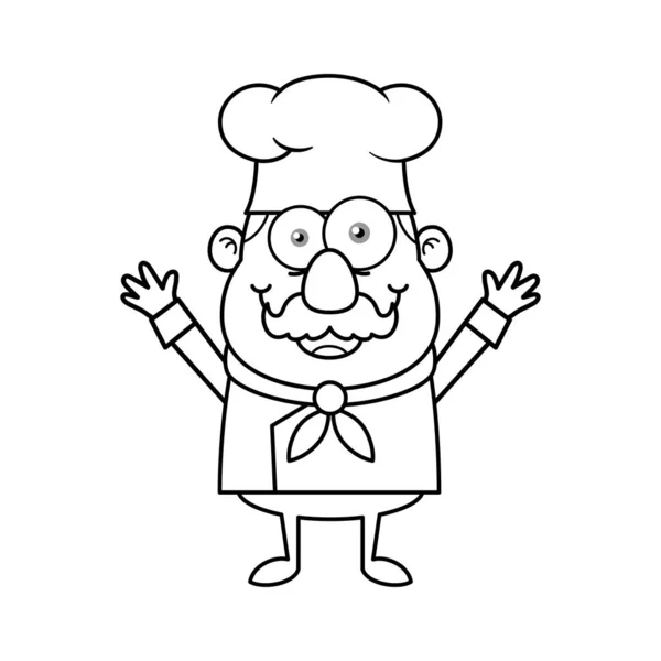 Mascotte Chef Noir Blanc Logo Personnage Bande Dessinée — Image vectorielle
