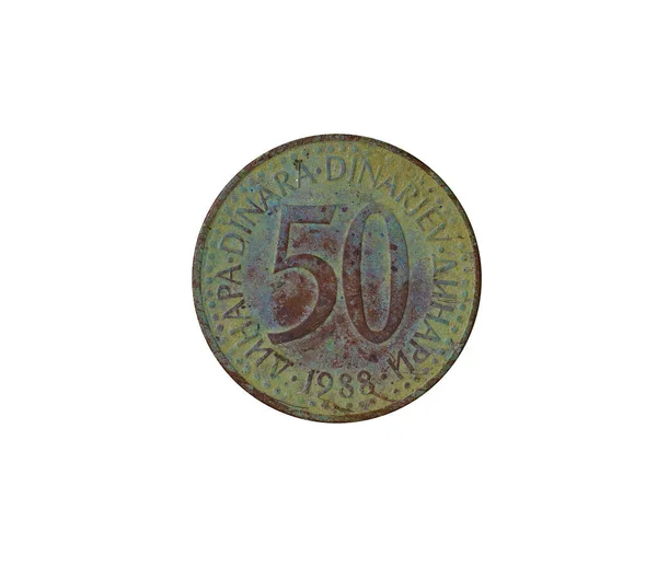 Κέρμα Δηναρίων Από Γιουγκοσλαβία 1988 Που Δείχνει Αριθμητική Αξία — Φωτογραφία Αρχείου