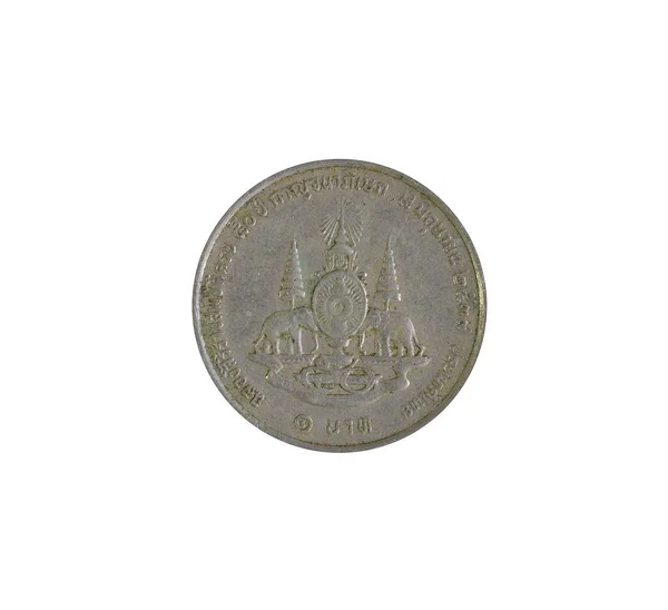 Satang Moneda Hecha Por Tailandia 1996 Que Muestra Escudo Armas — Foto de Stock