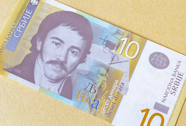 Obverse Uncirculated Dinars Paper Bill Issued Serbia Shows Portrait Linguist — Stock Photo, Image